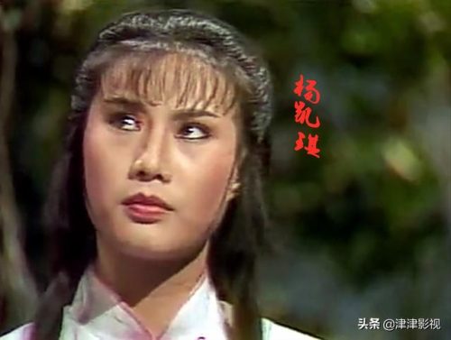 冷月孤星剑主题曲(冷月孤星剑主题曲曲谱)插图3