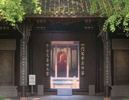 眉山景点(眉山必去4个景点)插图2