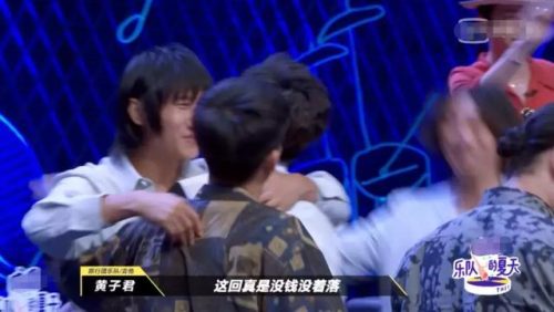 乐队主唱豆瓣排名前十(鹿先森乐队主唱个人资料)插图15