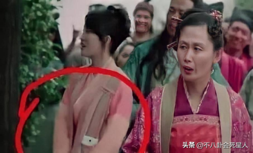 电视剧手机(手机电视剧解说)插图26