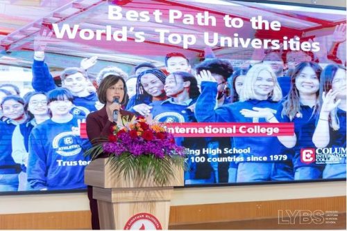 全球排名前十学院(全球十大设计学院排名)插图9