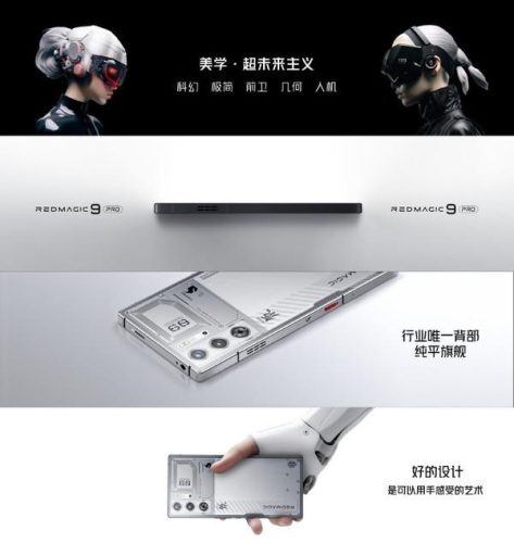 中兴智能手机报价(现在中兴手机质量怎么样)插图1