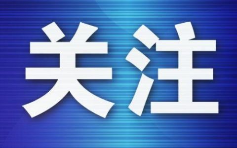 大连星海湾广场(大连星海湾广场为啥拆除)
