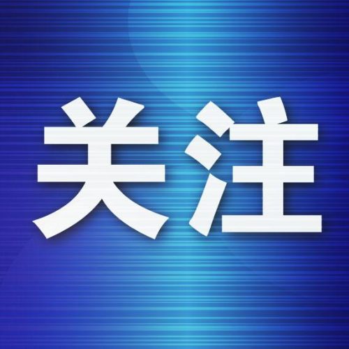 大连星海湾广场(大连星海湾广场为啥拆除)插图