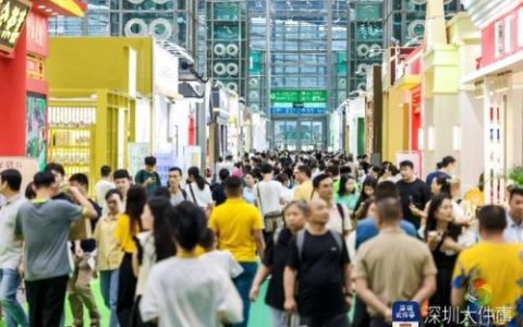 深圳茶博会(深圳会展中心2023展会排期表)