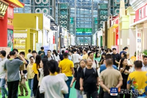 深圳茶博会(深圳会展中心2023展会排期表)插图