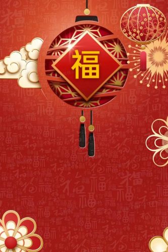 除夕图片大全大图(2023除夕文案配图)插图17