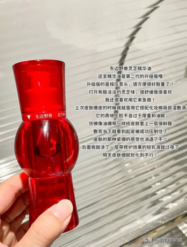 植物基底油排名前十(木本植物油排名)插图2