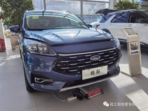 福特4s店(西安福特4s店)插图12