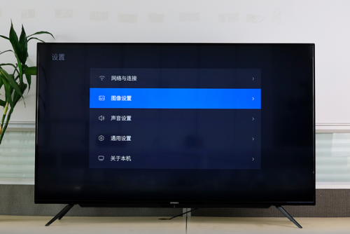 创维电视遥控器(电视能打开,但是按遥控器没反应)插图10