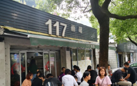 萧山正宗拉面排名前十(杭州萧山特色面)