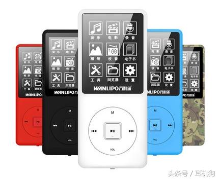 mp3排行(mp3好用的推荐)插图5