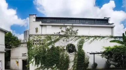 中山北路3300号(五泉山红泥沟近期拆迁信息)插图2