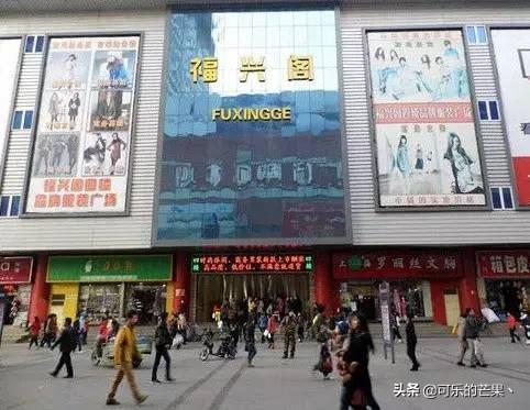 石家庄服装批发市场(石家庄服装批发市场在哪)插图24