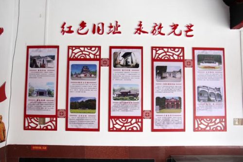 安溪偏僻村庄排名前十(安溪附近哪里比较偏僻)插图14