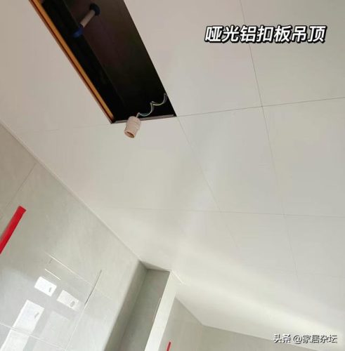 排名前十铝扣吊顶(铝扣板吊顶哪个品牌好)插图2