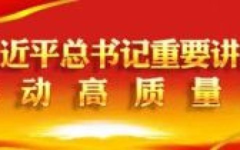 晋江婚庆歌手排名前十(婚庆歌手收入)