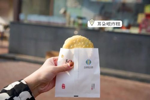 天津最贵炸糕排名前十(正宗老天津炸糕的做法)插图10