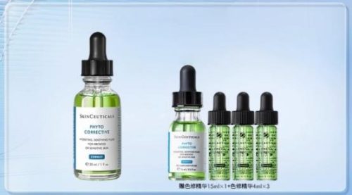 男士祛痘产品(男生好用的祛痘产品)插图5
