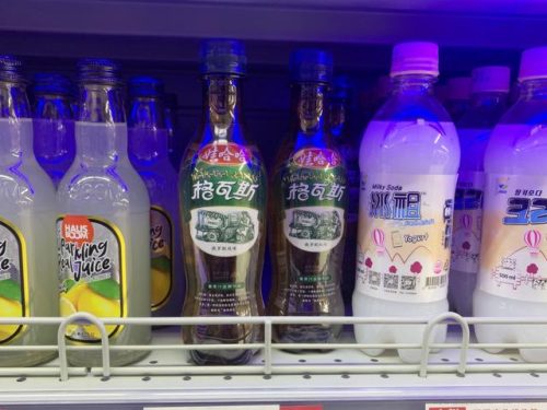 格瓦斯饮料(格瓦斯多少钱一瓶)插图4
