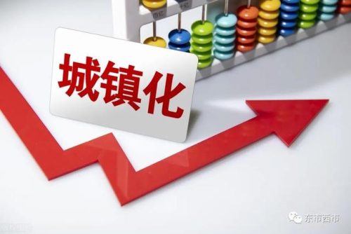 西安市人口(西安市主城区人口有多少万)插图1