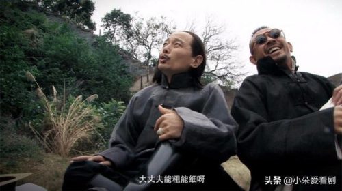 民国喜剧男星排名前十(民国男演员一览表)插图4