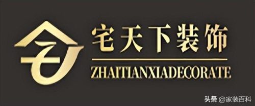 郫县装饰公司排名前十(郫县装修装饰)插图5