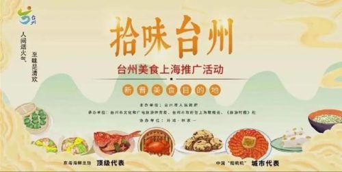 外滩老牌美食排名前十(上海外滩餐厅排行榜前十名)插图