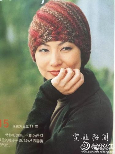 织帽子教程(今年流行编织帽子大全)插图11
