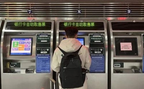 出行攻略(中国十大旅行社加盟)插图3