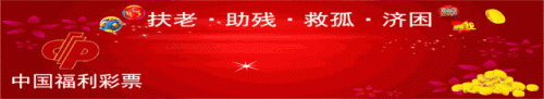 金溪金融公司排名前十(泸州金信集团股份有限公司)插图10