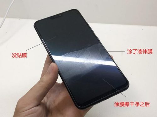 手机配件网(买手机零件在哪个平台)插图6