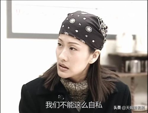鉴证实录(鉴证实录第二部国语20集)插图5