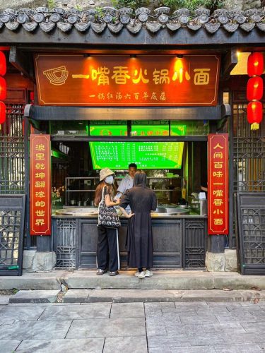 重庆老街火锅排名前十(重庆火锅巷子哪家好吃)插图4
