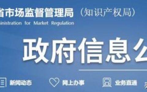 奔腾电器怎么样(奔腾电器广告)