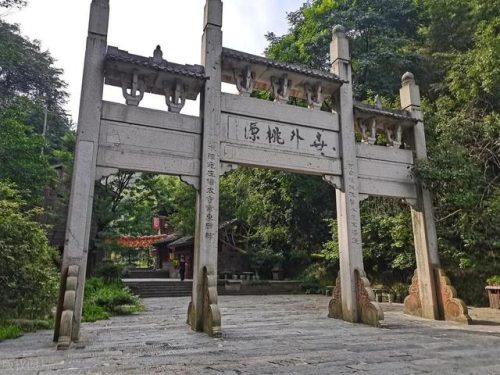 常德所有景区排名前十(中国5a景区排名100强表)插图6