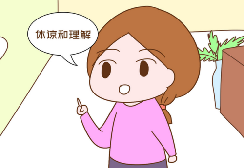 妈咪下部(亲亲妈咪)插图1