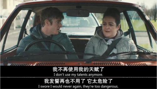 有点黄的鬼片(鬼片纸车有点黄的那种)插图16