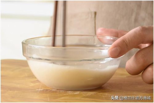 格兰仕电热锅(carote电饭锅说明)插图15