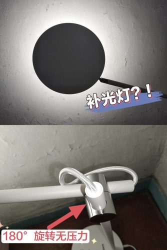 护眼台灯(央视推荐的护眼灯)插图2