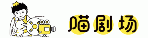北大虐猫(北京大学学生流浪猫关爱协会)插图