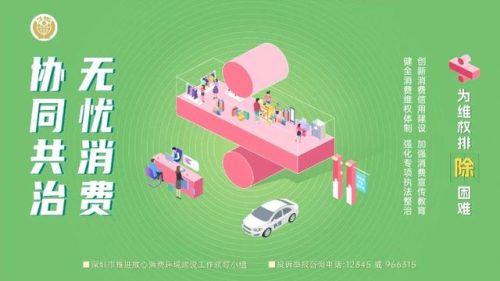 电动冲牙器(冲牙器排名前十名推荐)插图29