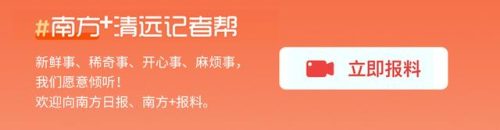 中国癫医院排名前十(羊癫疯全国十佳医院)插图1
