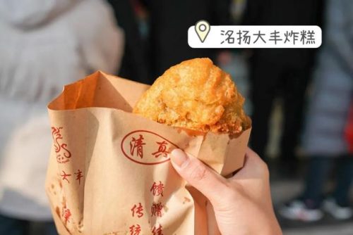 天津最贵炸糕排名前十(正宗老天津炸糕的做法)插图6