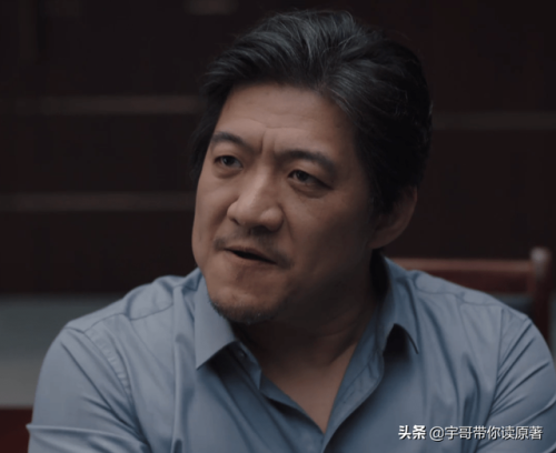 理想之城 电视剧(理想之城吴红玫结局)插图15