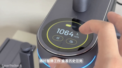 啄木鸟雕刻机(雕刻机三大系统)插图5