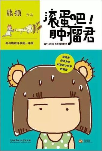 好小说推荐(短篇小说推荐)插图17