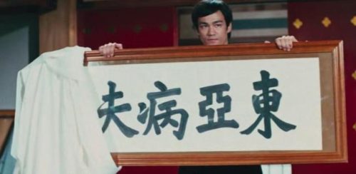 中国的国际地位(中国在国际地位的变化)插图1
