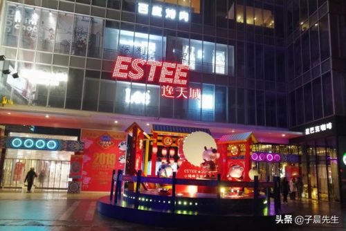 贵州市内商场排名前十(贵阳购物中心排名)插图13
