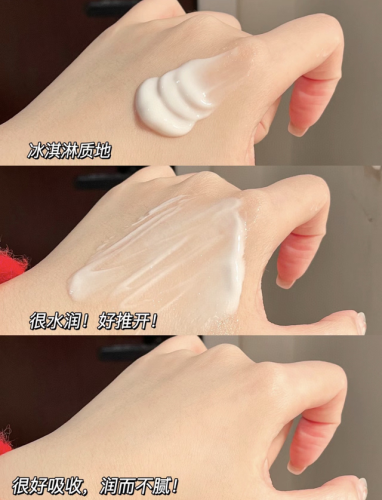 雅诗兰黛护肤套装(雅诗兰黛长期使用的后果)插图30
